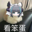 随机一张cheshire图片